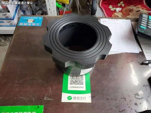 在山西用的pe管件有一種電熔pe管件,冀盛通達總結(jié)的電熔pe管件的焊接注意事項