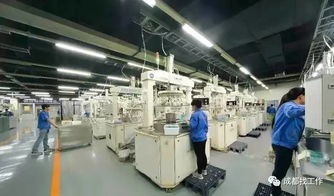 成都知名國企,上班環(huán)境好,吃住啥都有,月薪5千左右 五險1金 搜狐