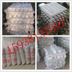 高電位批發 高電位供應 高電位廠家 