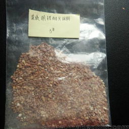 長(zhǎng)期供應(yīng)電熔鎂砂,鹽城鎂砂,高純鎂砂等耐火原材料