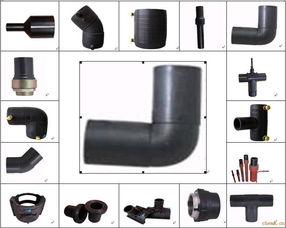 pe管件 熱熔90度彎頭