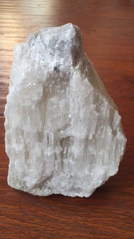 企業報價 耐材之窗網