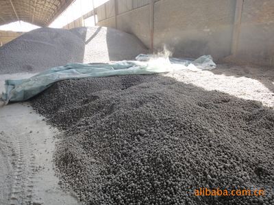 【廠家供應優質輕燒鎂球電熔鎂沙】價格,廠家,圖片,鎂氧化物,營口志成高科耐火材料-